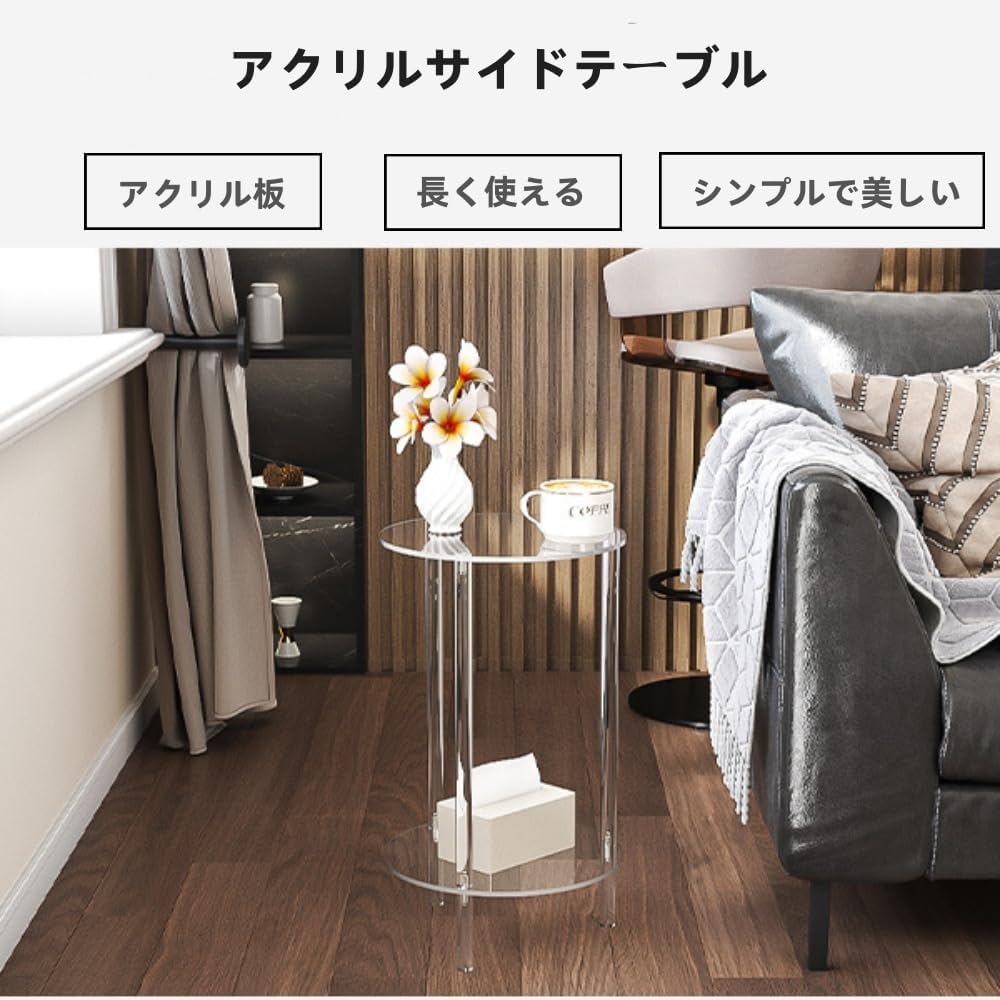 三角スツール サイドテーブル 三角 サイドテーブル 三角の通販